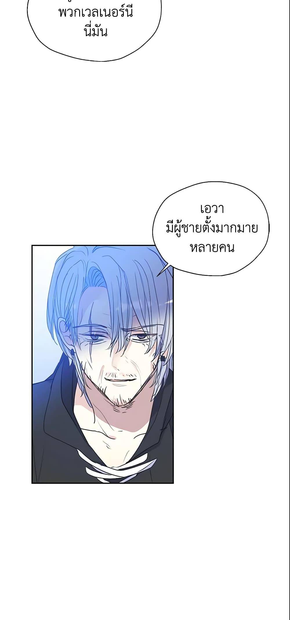 Manga-lc-com อ่านมังงะ อ่านการ์ตูน ออนไลน์ ฟรี Your Majesty, Please Spare Me This Time ตอนที่ 1 2 3 4 5 6 7 8 9 10 11 12 13 14 ฟรี ไม่มีโฆษณา Manga-lc - อ่าน มังงะ อ่าน การ์ตูน ออนไลน์ อ่านมังงะ ฟรี