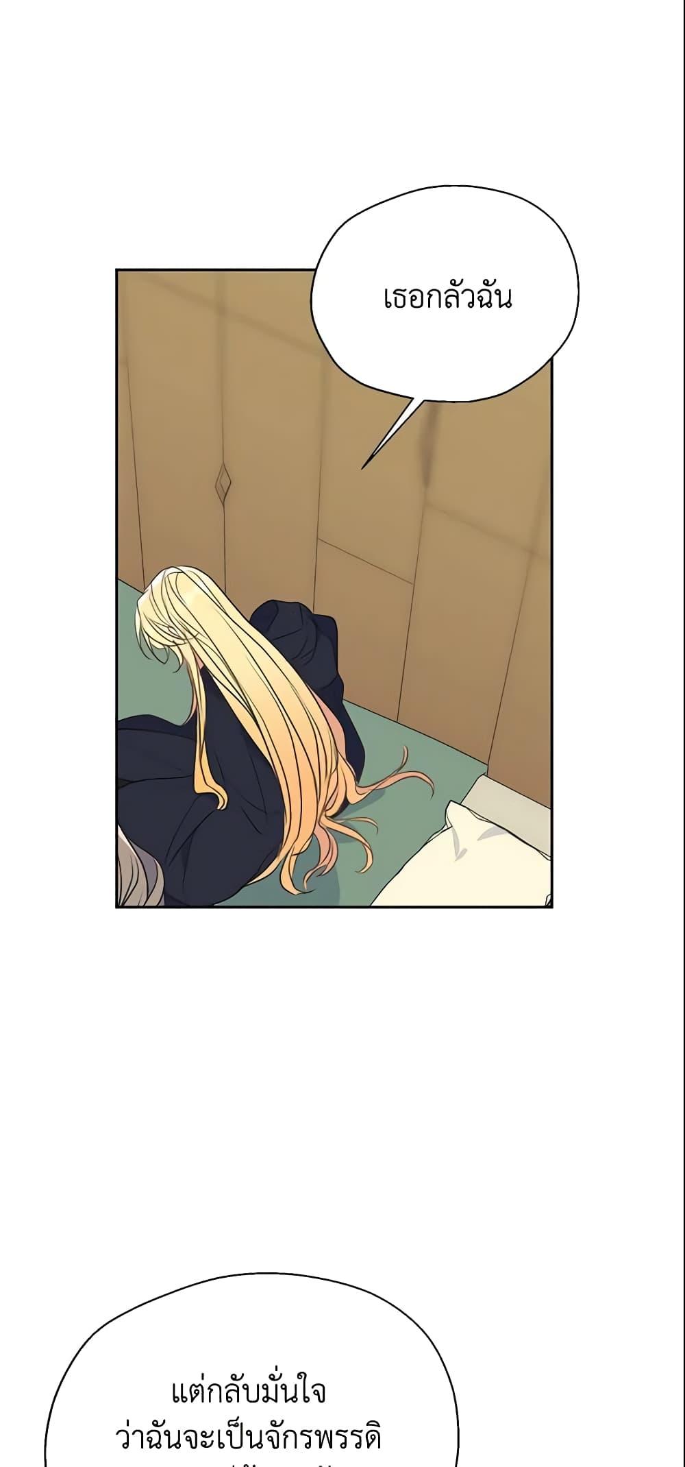 Manga-lc-com อ่านมังงะ อ่านการ์ตูน ออนไลน์ ฟรี Your Majesty, Please Spare Me This Time ตอนที่ 1 2 3 4 5 6 7 8 9 10 11 12 13 14 ฟรี ไม่มีโฆษณา Manga-lc - อ่าน มังงะ อ่าน การ์ตูน ออนไลน์ อ่านมังงะ ฟรี