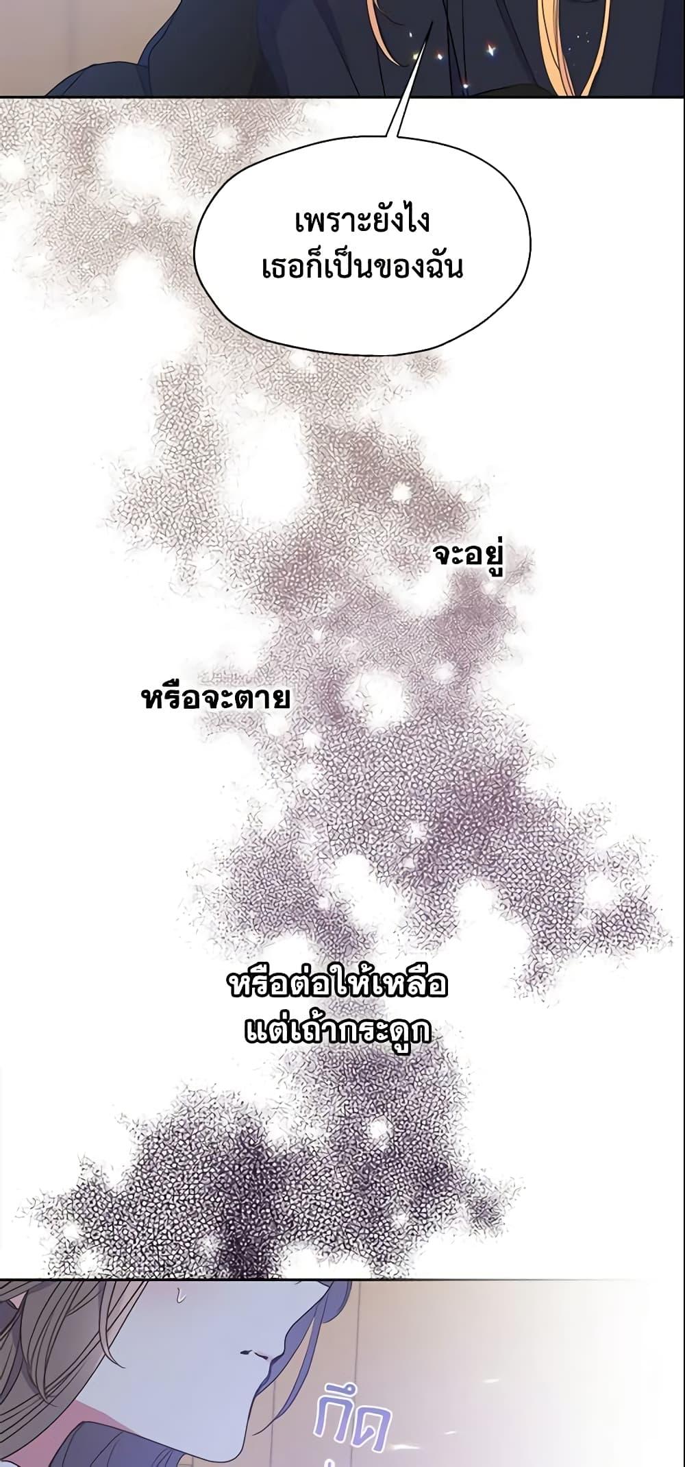 Manga-lc-com อ่านมังงะ อ่านการ์ตูน ออนไลน์ ฟรี Your Majesty, Please Spare Me This Time ตอนที่ 1 2 3 4 5 6 7 8 9 10 11 12 13 14 ฟรี ไม่มีโฆษณา Manga-lc - อ่าน มังงะ อ่าน การ์ตูน ออนไลน์ อ่านมังงะ ฟรี