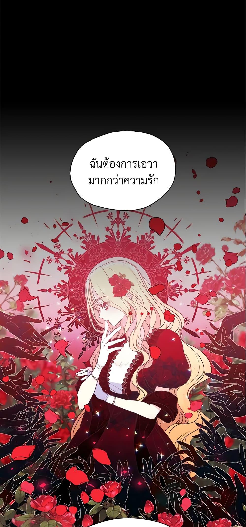 Manga-lc-com อ่านมังงะ อ่านการ์ตูน ออนไลน์ ฟรี Your Majesty, Please Spare Me This Time ตอนที่ 1 2 3 4 5 6 7 8 9 10 11 12 13 14 ฟรี ไม่มีโฆษณา Manga-lc - อ่าน มังงะ อ่าน การ์ตูน ออนไลน์ อ่านมังงะ ฟรี
