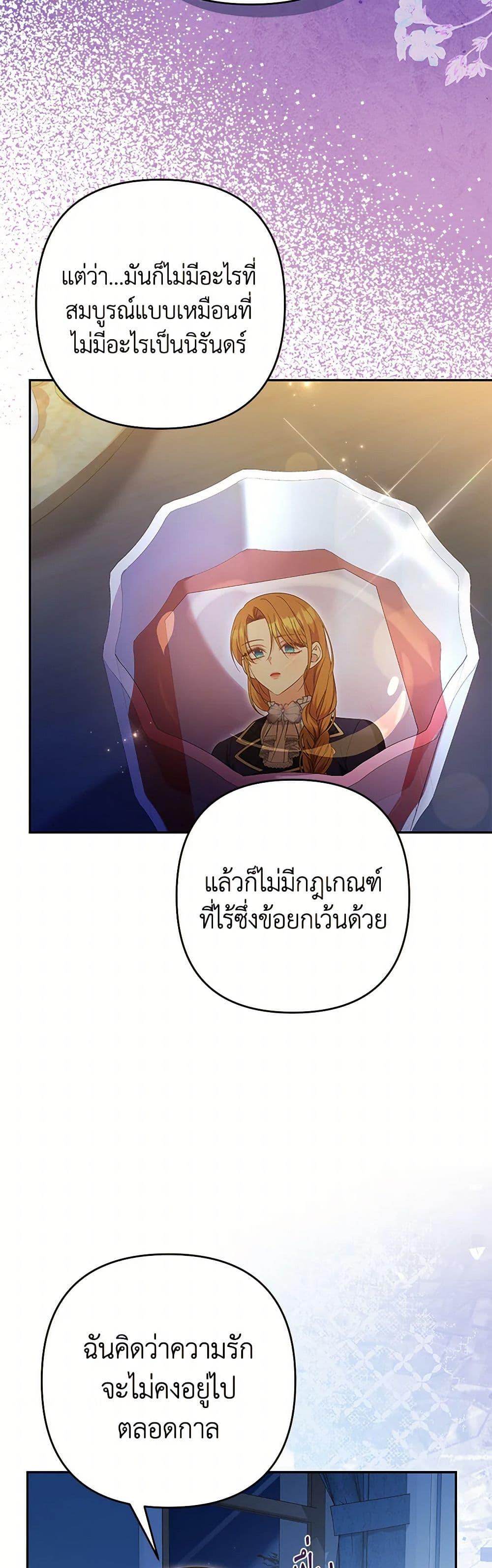 Manga-lc-com อ่านมังงะ อ่านการ์ตูน ออนไลน์ ฟรี Zenith ตอนที่ 1 2 3 4 5 6 7 8 9 10 11 12 13 14 ฟรี ไม่มีโฆษณา Manga-lc - อ่าน มังงะ อ่าน การ์ตูน ออนไลน์ อ่านมังงะ ฟรี