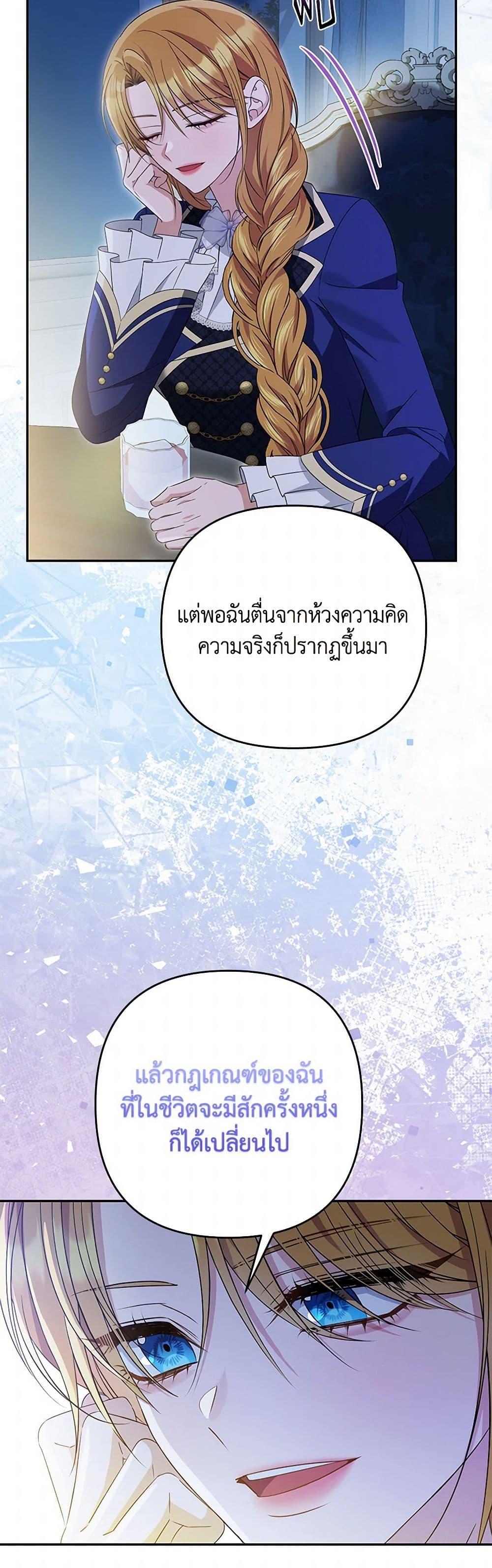 Manga-lc-com อ่านมังงะ อ่านการ์ตูน ออนไลน์ ฟรี Zenith ตอนที่ 1 2 3 4 5 6 7 8 9 10 11 12 13 14 ฟรี ไม่มีโฆษณา Manga-lc - อ่าน มังงะ อ่าน การ์ตูน ออนไลน์ อ่านมังงะ ฟรี