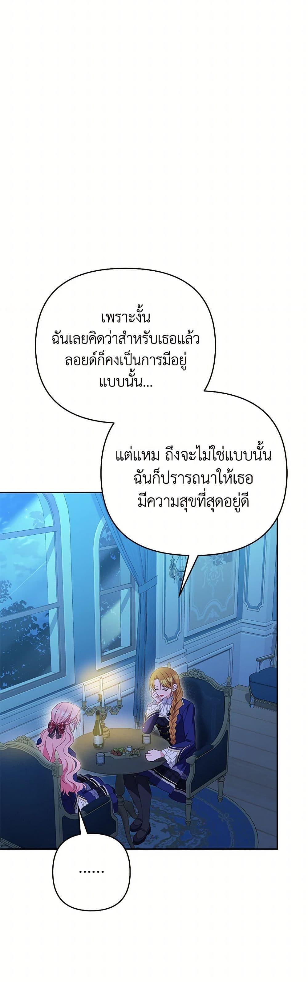 Manga-lc-com อ่านมังงะ อ่านการ์ตูน ออนไลน์ ฟรี Zenith ตอนที่ 1 2 3 4 5 6 7 8 9 10 11 12 13 14 ฟรี ไม่มีโฆษณา Manga-lc - อ่าน มังงะ อ่าน การ์ตูน ออนไลน์ อ่านมังงะ ฟรี