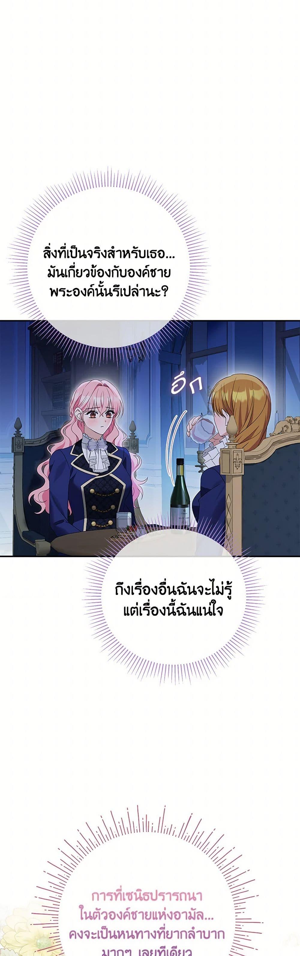 Manga-lc-com อ่านมังงะ อ่านการ์ตูน ออนไลน์ ฟรี Zenith ตอนที่ 1 2 3 4 5 6 7 8 9 10 11 12 13 14 ฟรี ไม่มีโฆษณา Manga-lc - อ่าน มังงะ อ่าน การ์ตูน ออนไลน์ อ่านมังงะ ฟรี
