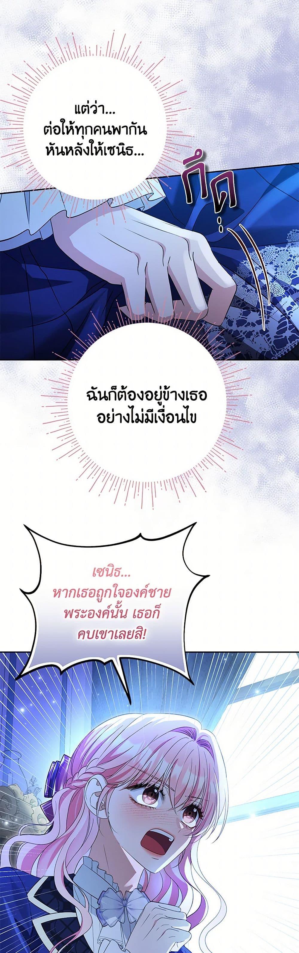 Manga-lc-com อ่านมังงะ อ่านการ์ตูน ออนไลน์ ฟรี Zenith ตอนที่ 1 2 3 4 5 6 7 8 9 10 11 12 13 14 ฟรี ไม่มีโฆษณา Manga-lc - อ่าน มังงะ อ่าน การ์ตูน ออนไลน์ อ่านมังงะ ฟรี