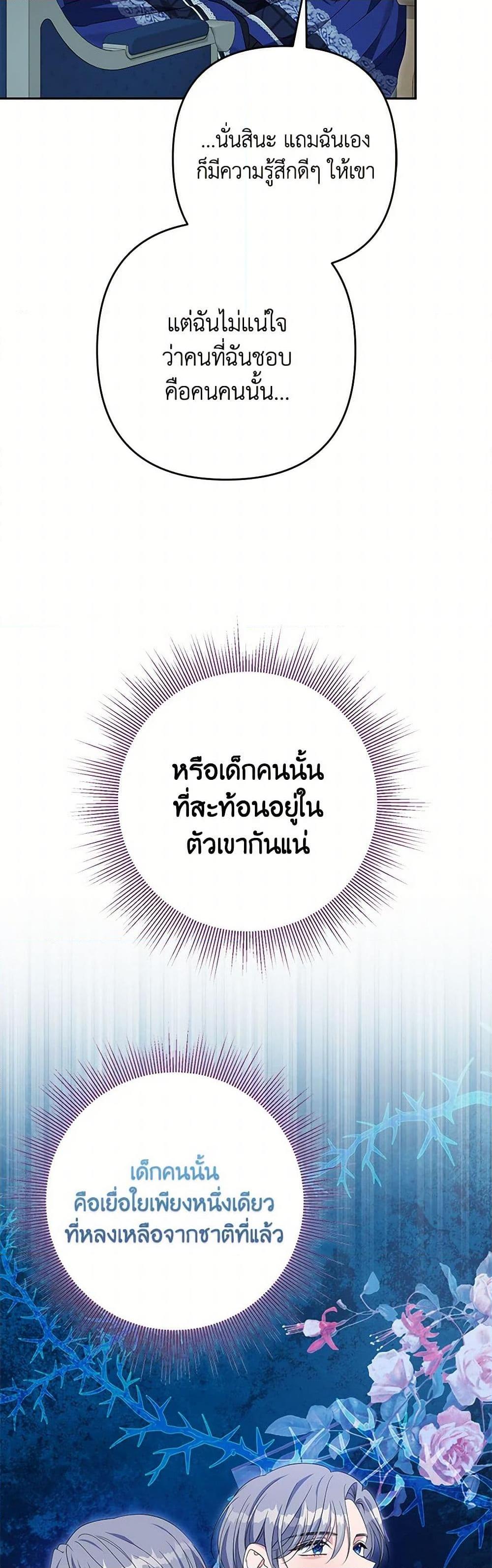 Manga-lc-com อ่านมังงะ อ่านการ์ตูน ออนไลน์ ฟรี Zenith ตอนที่ 1 2 3 4 5 6 7 8 9 10 11 12 13 14 ฟรี ไม่มีโฆษณา Manga-lc - อ่าน มังงะ อ่าน การ์ตูน ออนไลน์ อ่านมังงะ ฟรี