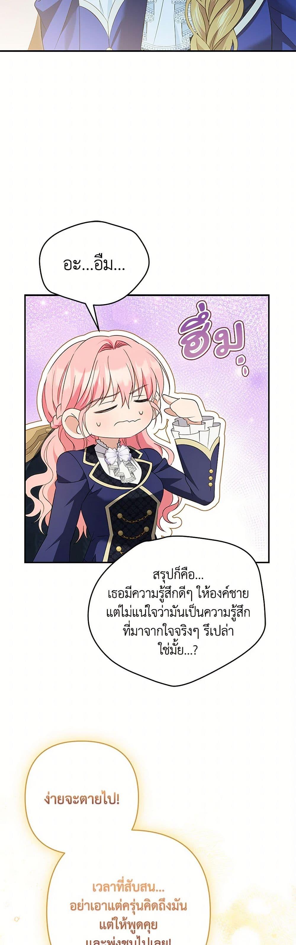 Manga-lc-com อ่านมังงะ อ่านการ์ตูน ออนไลน์ ฟรี Zenith ตอนที่ 1 2 3 4 5 6 7 8 9 10 11 12 13 14 ฟรี ไม่มีโฆษณา Manga-lc - อ่าน มังงะ อ่าน การ์ตูน ออนไลน์ อ่านมังงะ ฟรี