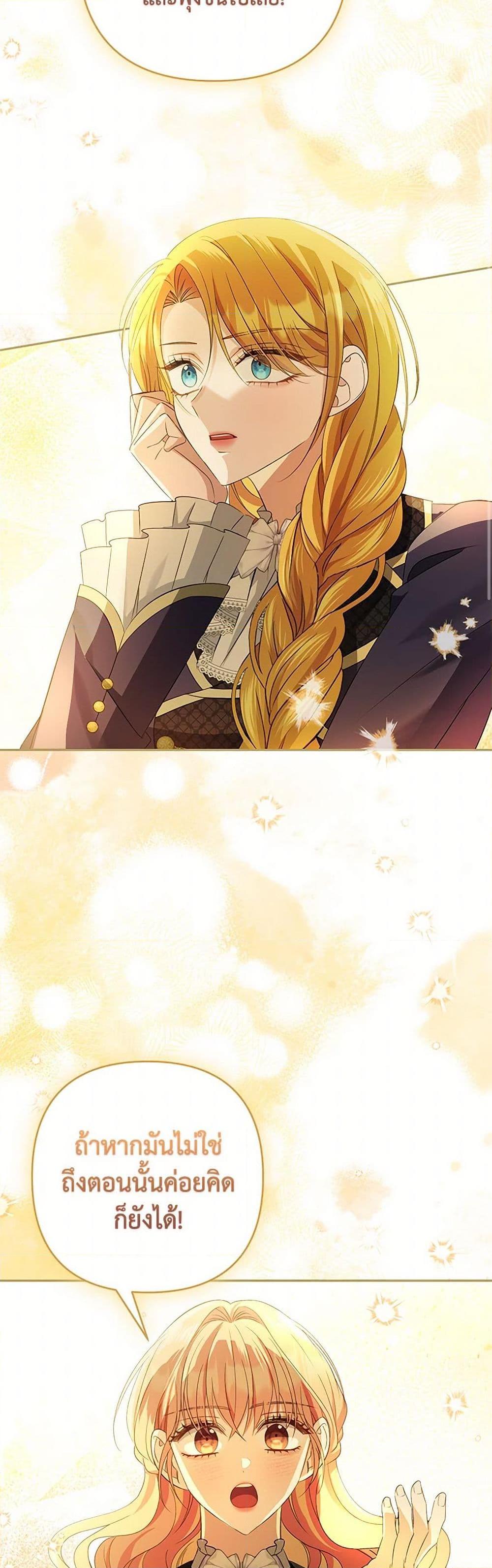 Manga-lc-com อ่านมังงะ อ่านการ์ตูน ออนไลน์ ฟรี Zenith ตอนที่ 1 2 3 4 5 6 7 8 9 10 11 12 13 14 ฟรี ไม่มีโฆษณา Manga-lc - อ่าน มังงะ อ่าน การ์ตูน ออนไลน์ อ่านมังงะ ฟรี