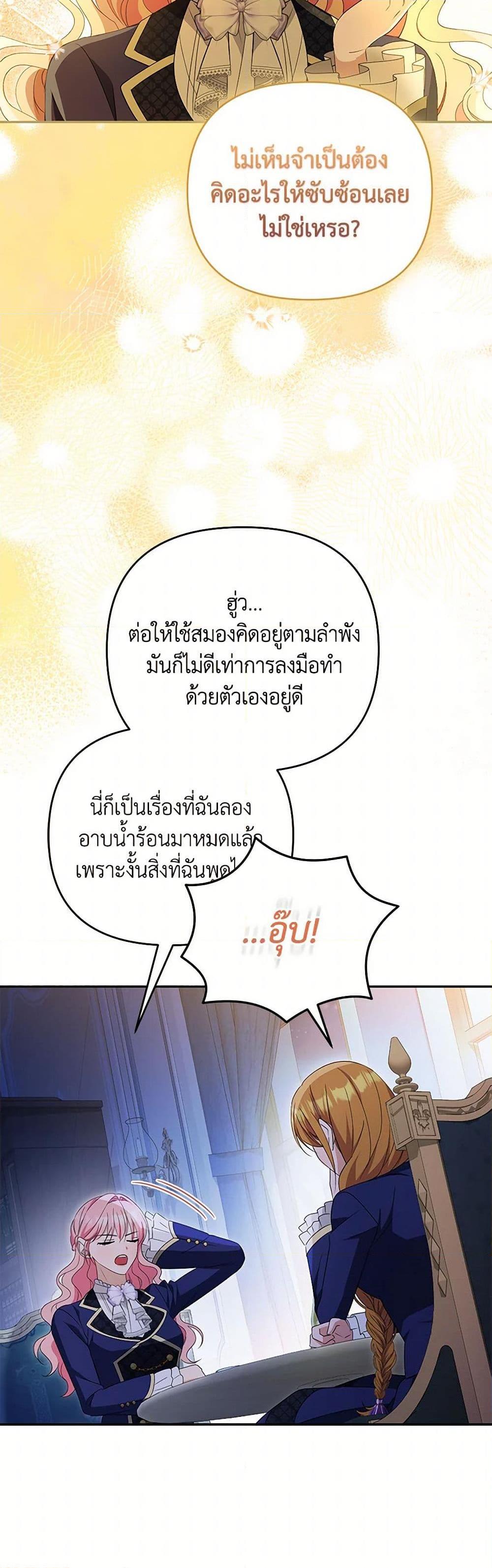 Manga-lc-com อ่านมังงะ อ่านการ์ตูน ออนไลน์ ฟรี Zenith ตอนที่ 1 2 3 4 5 6 7 8 9 10 11 12 13 14 ฟรี ไม่มีโฆษณา Manga-lc - อ่าน มังงะ อ่าน การ์ตูน ออนไลน์ อ่านมังงะ ฟรี