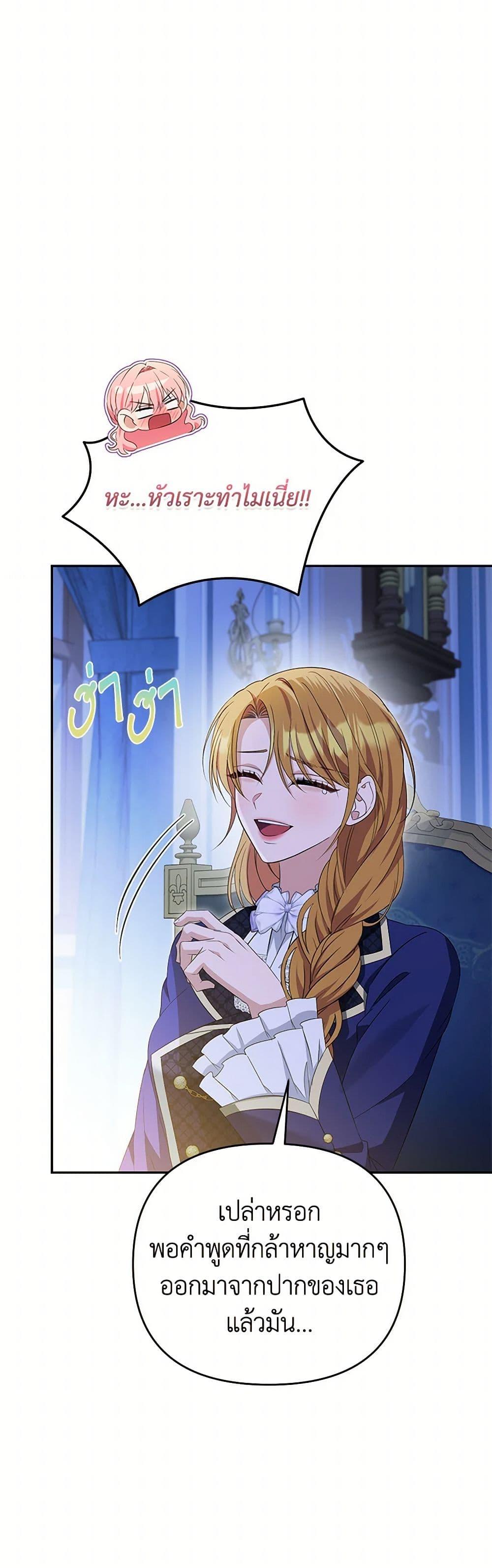 Manga-lc-com อ่านมังงะ อ่านการ์ตูน ออนไลน์ ฟรี Zenith ตอนที่ 1 2 3 4 5 6 7 8 9 10 11 12 13 14 ฟรี ไม่มีโฆษณา Manga-lc - อ่าน มังงะ อ่าน การ์ตูน ออนไลน์ อ่านมังงะ ฟรี