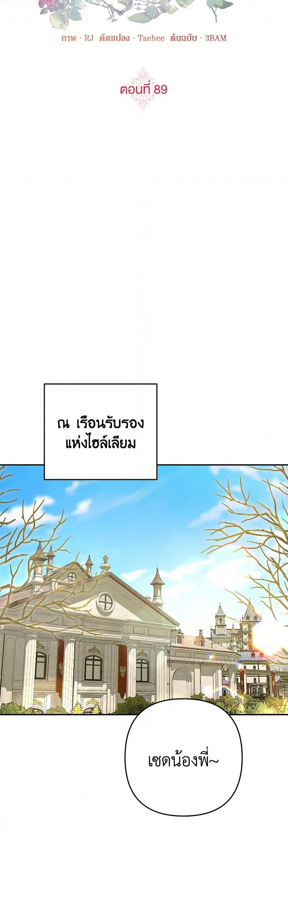 Manga-lc-com อ่านมังงะ อ่านการ์ตูน ออนไลน์ ฟรี Zenith ตอนที่ 1 2 3 4 5 6 7 8 9 10 11 12 13 14 ฟรี ไม่มีโฆษณา Manga-lc - อ่าน มังงะ อ่าน การ์ตูน ออนไลน์ อ่านมังงะ ฟรี