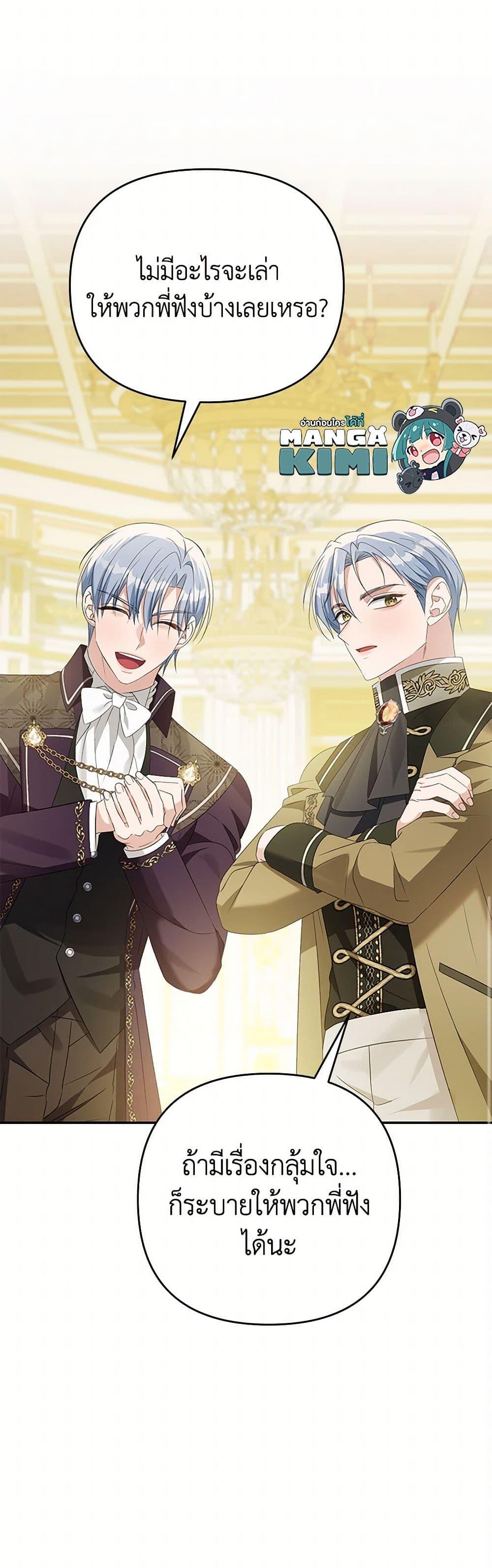 Manga-lc-com อ่านมังงะ อ่านการ์ตูน ออนไลน์ ฟรี Zenith ตอนที่ 1 2 3 4 5 6 7 8 9 10 11 12 13 14 ฟรี ไม่มีโฆษณา Manga-lc - อ่าน มังงะ อ่าน การ์ตูน ออนไลน์ อ่านมังงะ ฟรี