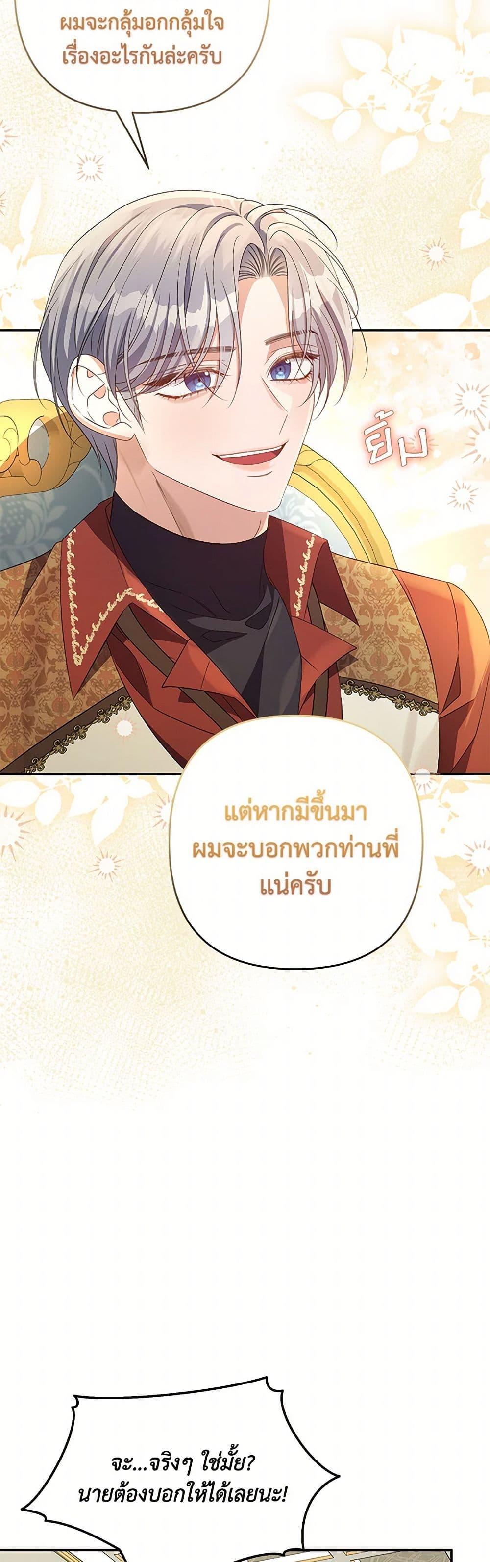 Manga-lc-com อ่านมังงะ อ่านการ์ตูน ออนไลน์ ฟรี Zenith ตอนที่ 1 2 3 4 5 6 7 8 9 10 11 12 13 14 ฟรี ไม่มีโฆษณา Manga-lc - อ่าน มังงะ อ่าน การ์ตูน ออนไลน์ อ่านมังงะ ฟรี