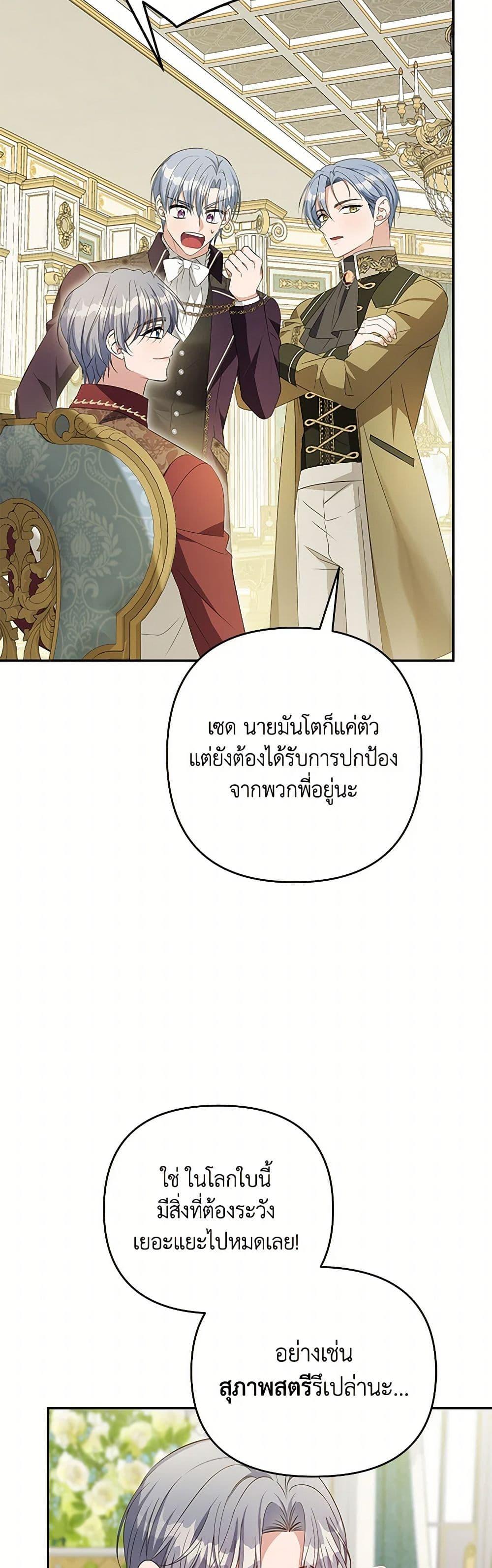 Manga-lc-com อ่านมังงะ อ่านการ์ตูน ออนไลน์ ฟรี Zenith ตอนที่ 1 2 3 4 5 6 7 8 9 10 11 12 13 14 ฟรี ไม่มีโฆษณา Manga-lc - อ่าน มังงะ อ่าน การ์ตูน ออนไลน์ อ่านมังงะ ฟรี