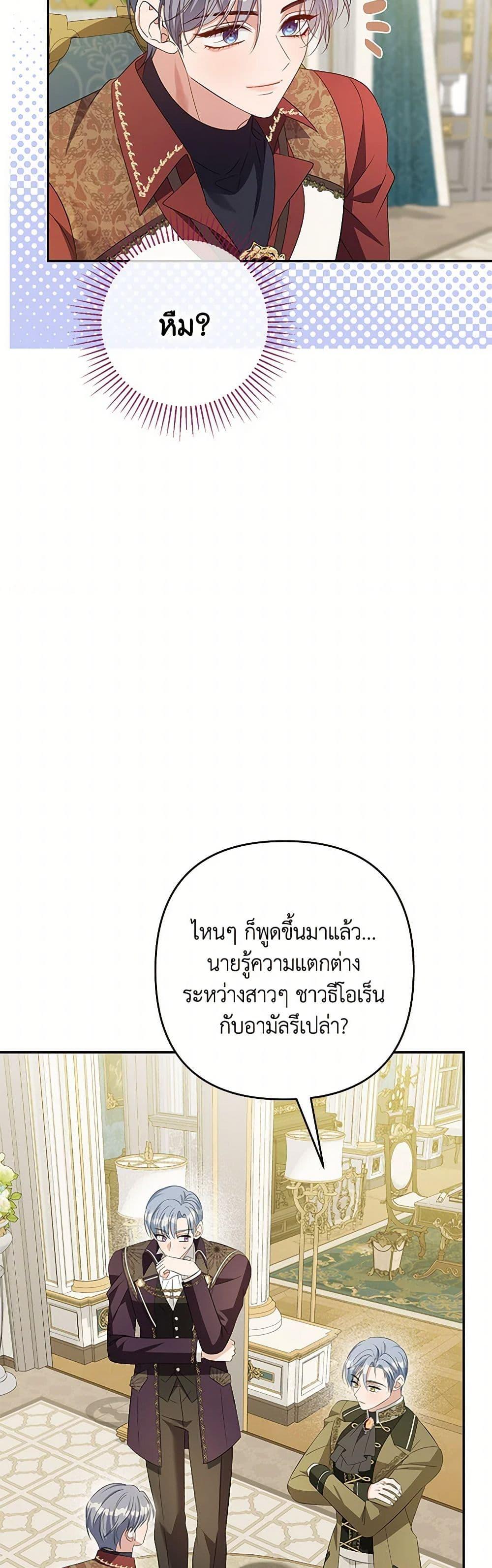 Manga-lc-com อ่านมังงะ อ่านการ์ตูน ออนไลน์ ฟรี Zenith ตอนที่ 1 2 3 4 5 6 7 8 9 10 11 12 13 14 ฟรี ไม่มีโฆษณา Manga-lc - อ่าน มังงะ อ่าน การ์ตูน ออนไลน์ อ่านมังงะ ฟรี