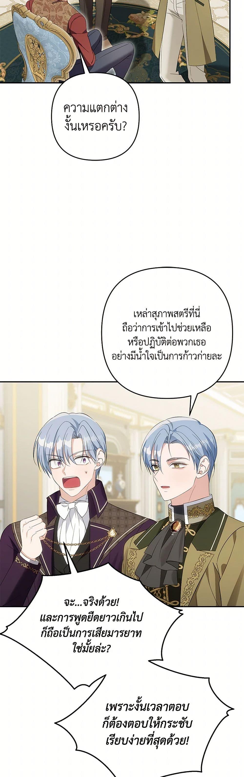 Manga-lc-com อ่านมังงะ อ่านการ์ตูน ออนไลน์ ฟรี Zenith ตอนที่ 1 2 3 4 5 6 7 8 9 10 11 12 13 14 ฟรี ไม่มีโฆษณา Manga-lc - อ่าน มังงะ อ่าน การ์ตูน ออนไลน์ อ่านมังงะ ฟรี