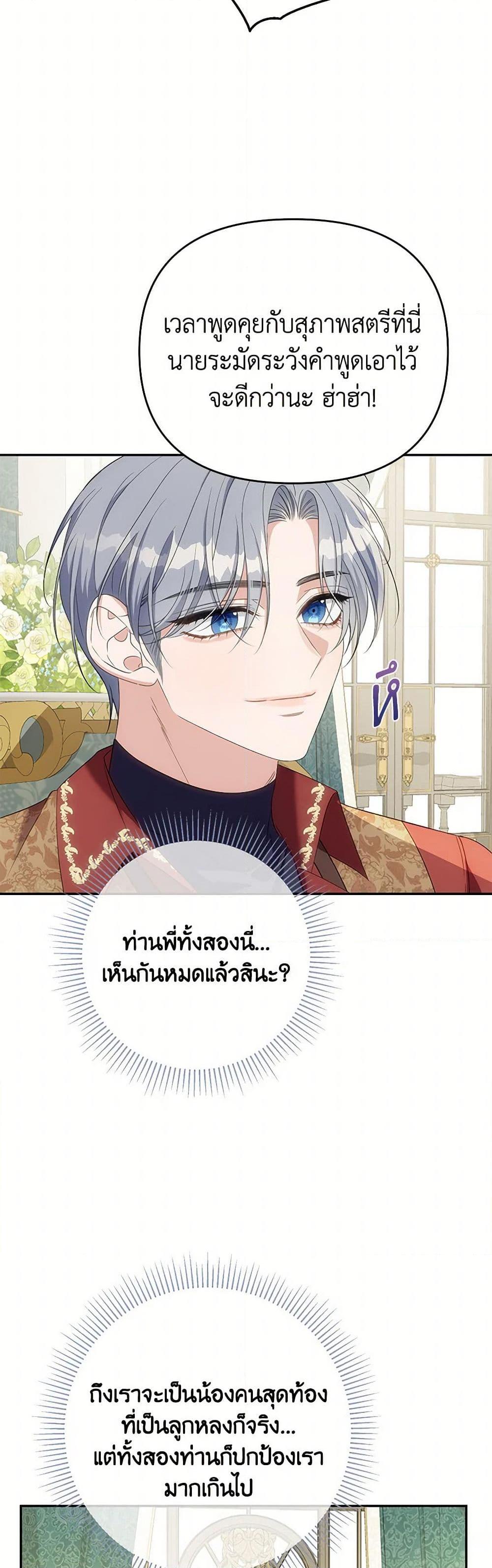 Manga-lc-com อ่านมังงะ อ่านการ์ตูน ออนไลน์ ฟรี Zenith ตอนที่ 1 2 3 4 5 6 7 8 9 10 11 12 13 14 ฟรี ไม่มีโฆษณา Manga-lc - อ่าน มังงะ อ่าน การ์ตูน ออนไลน์ อ่านมังงะ ฟรี
