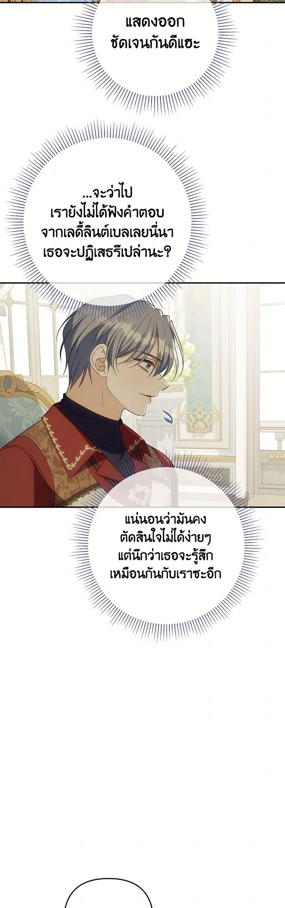 Manga-lc-com อ่านมังงะ อ่านการ์ตูน ออนไลน์ ฟรี Zenith ตอนที่ 1 2 3 4 5 6 7 8 9 10 11 12 13 14 ฟรี ไม่มีโฆษณา Manga-lc - อ่าน มังงะ อ่าน การ์ตูน ออนไลน์ อ่านมังงะ ฟรี