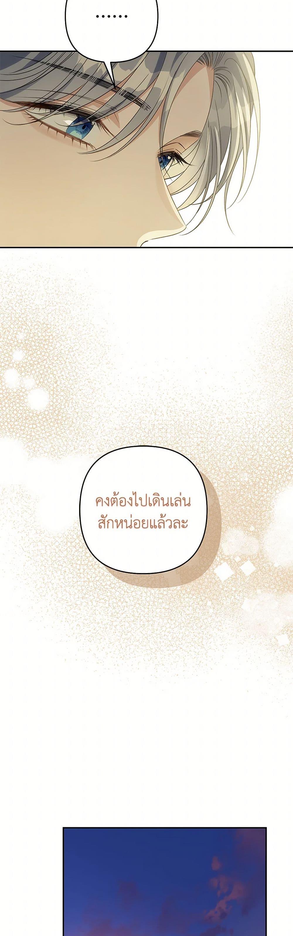 Manga-lc-com อ่านมังงะ อ่านการ์ตูน ออนไลน์ ฟรี Zenith ตอนที่ 1 2 3 4 5 6 7 8 9 10 11 12 13 14 ฟรี ไม่มีโฆษณา Manga-lc - อ่าน มังงะ อ่าน การ์ตูน ออนไลน์ อ่านมังงะ ฟรี