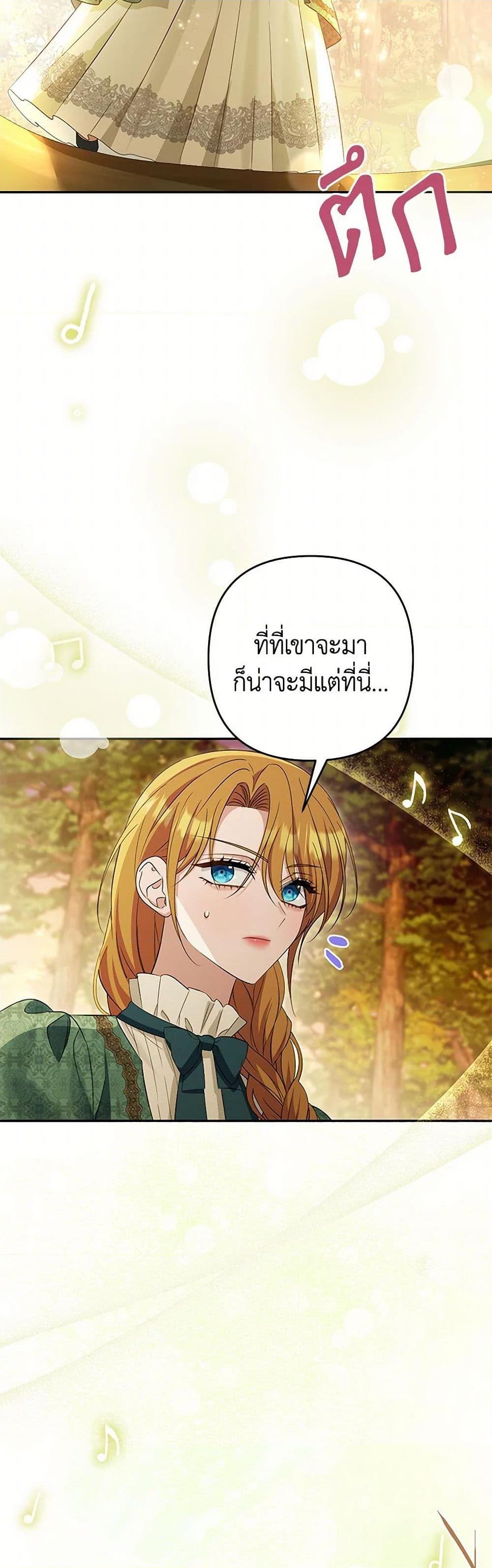Manga-lc-com อ่านมังงะ อ่านการ์ตูน ออนไลน์ ฟรี Zenith ตอนที่ 1 2 3 4 5 6 7 8 9 10 11 12 13 14 ฟรี ไม่มีโฆษณา Manga-lc - อ่าน มังงะ อ่าน การ์ตูน ออนไลน์ อ่านมังงะ ฟรี