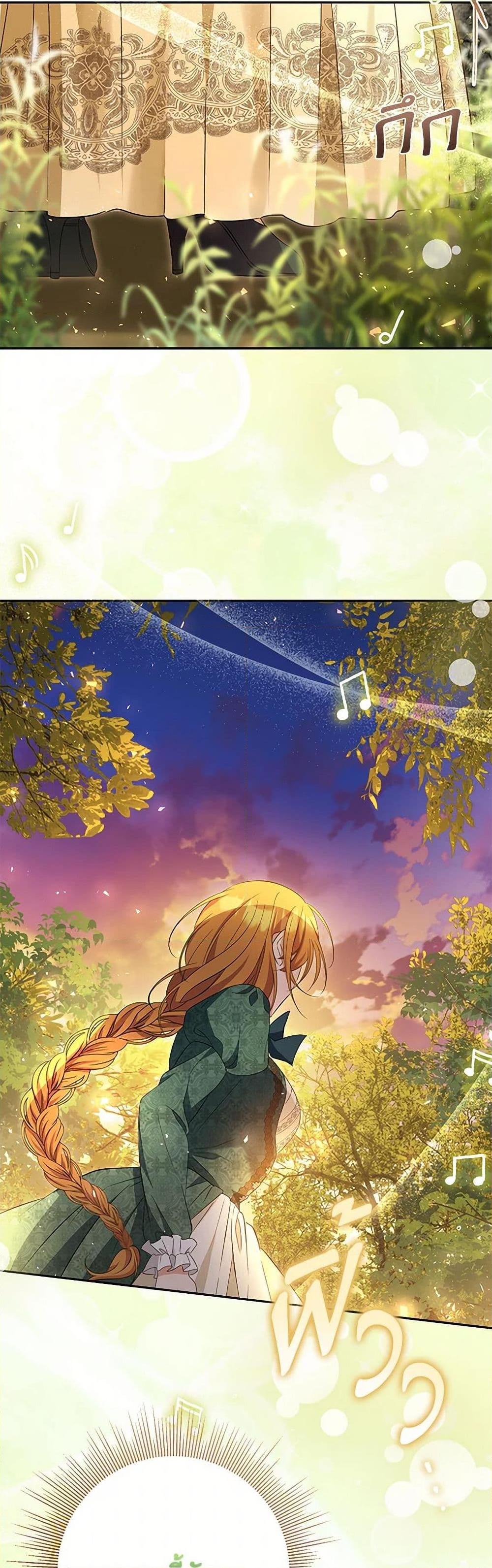 Manga-lc-com อ่านมังงะ อ่านการ์ตูน ออนไลน์ ฟรี Zenith ตอนที่ 1 2 3 4 5 6 7 8 9 10 11 12 13 14 ฟรี ไม่มีโฆษณา Manga-lc - อ่าน มังงะ อ่าน การ์ตูน ออนไลน์ อ่านมังงะ ฟรี