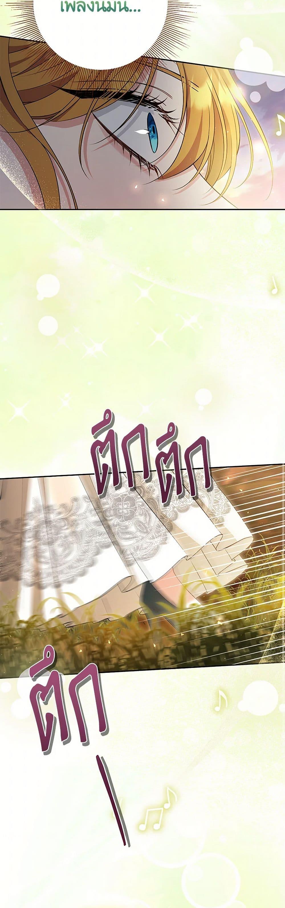 Manga-lc-com อ่านมังงะ อ่านการ์ตูน ออนไลน์ ฟรี Zenith ตอนที่ 1 2 3 4 5 6 7 8 9 10 11 12 13 14 ฟรี ไม่มีโฆษณา Manga-lc - อ่าน มังงะ อ่าน การ์ตูน ออนไลน์ อ่านมังงะ ฟรี