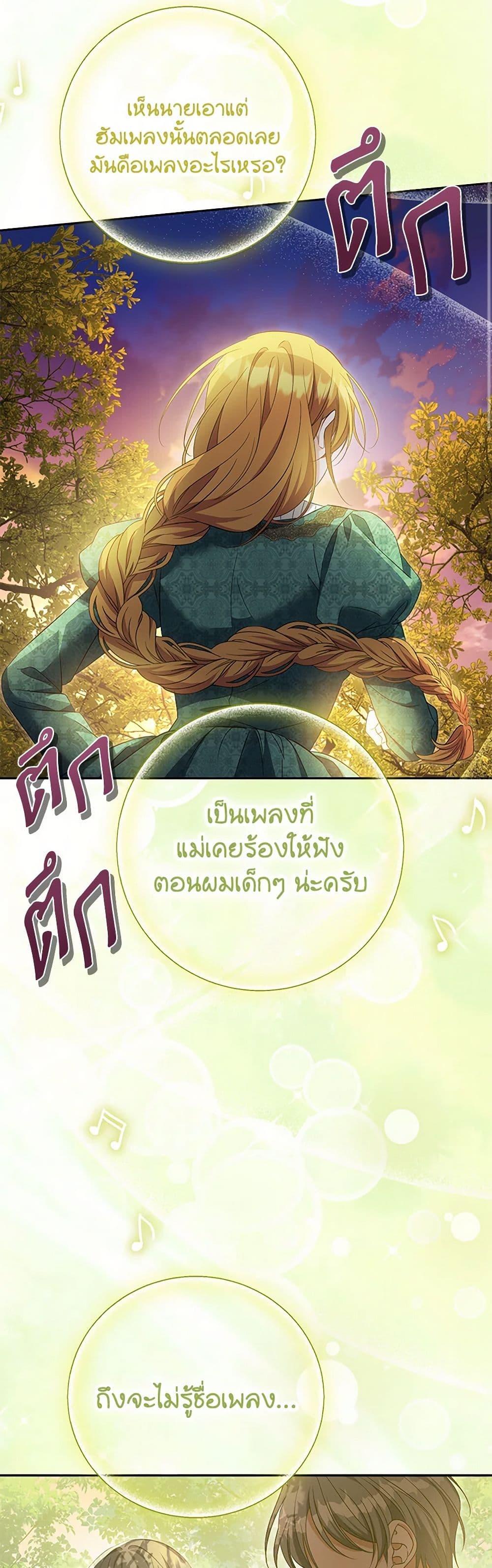 Manga-lc-com อ่านมังงะ อ่านการ์ตูน ออนไลน์ ฟรี Zenith ตอนที่ 1 2 3 4 5 6 7 8 9 10 11 12 13 14 ฟรี ไม่มีโฆษณา Manga-lc - อ่าน มังงะ อ่าน การ์ตูน ออนไลน์ อ่านมังงะ ฟรี