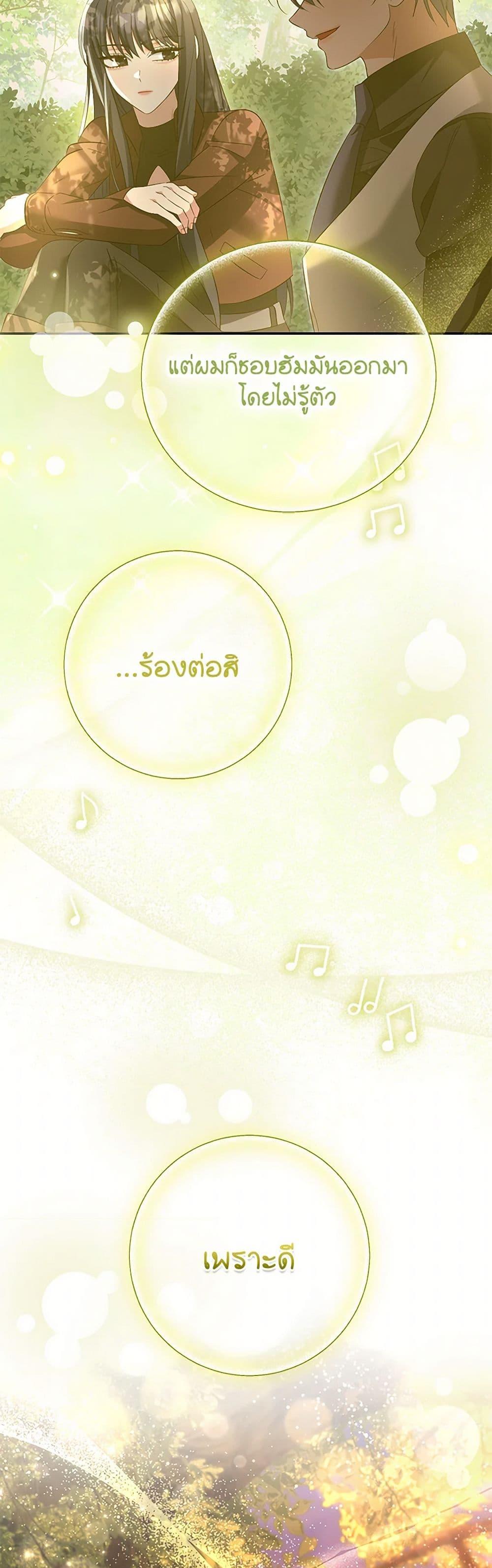 Manga-lc-com อ่านมังงะ อ่านการ์ตูน ออนไลน์ ฟรี Zenith ตอนที่ 1 2 3 4 5 6 7 8 9 10 11 12 13 14 ฟรี ไม่มีโฆษณา Manga-lc - อ่าน มังงะ อ่าน การ์ตูน ออนไลน์ อ่านมังงะ ฟรี