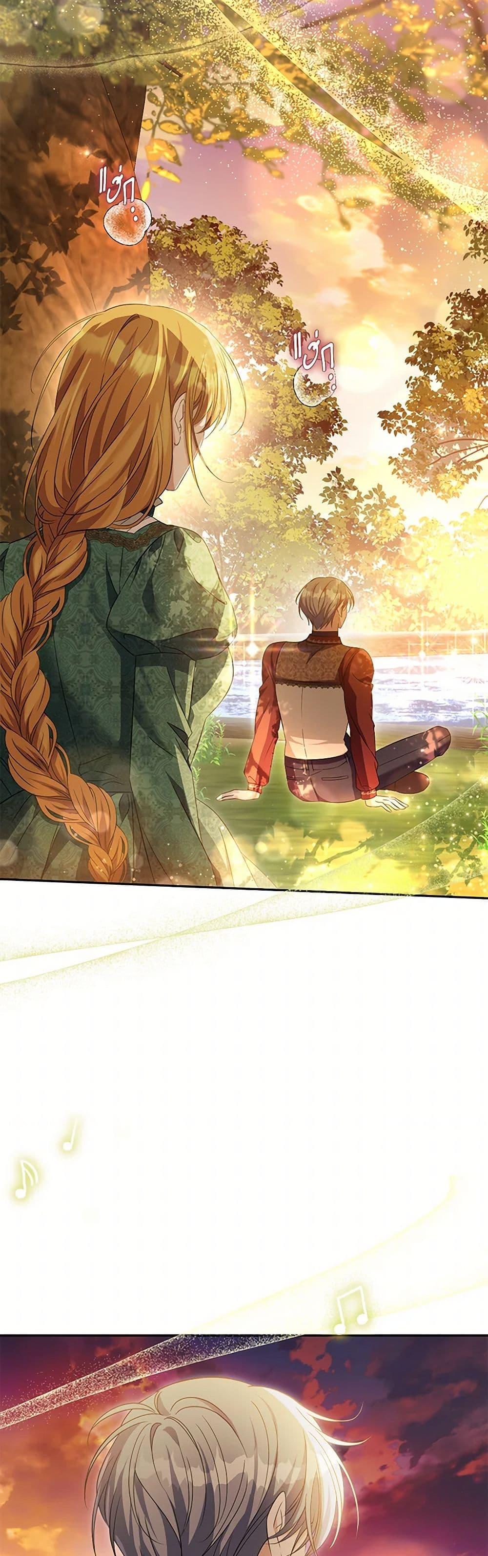 Manga-lc-com อ่านมังงะ อ่านการ์ตูน ออนไลน์ ฟรี Zenith ตอนที่ 1 2 3 4 5 6 7 8 9 10 11 12 13 14 ฟรี ไม่มีโฆษณา Manga-lc - อ่าน มังงะ อ่าน การ์ตูน ออนไลน์ อ่านมังงะ ฟรี