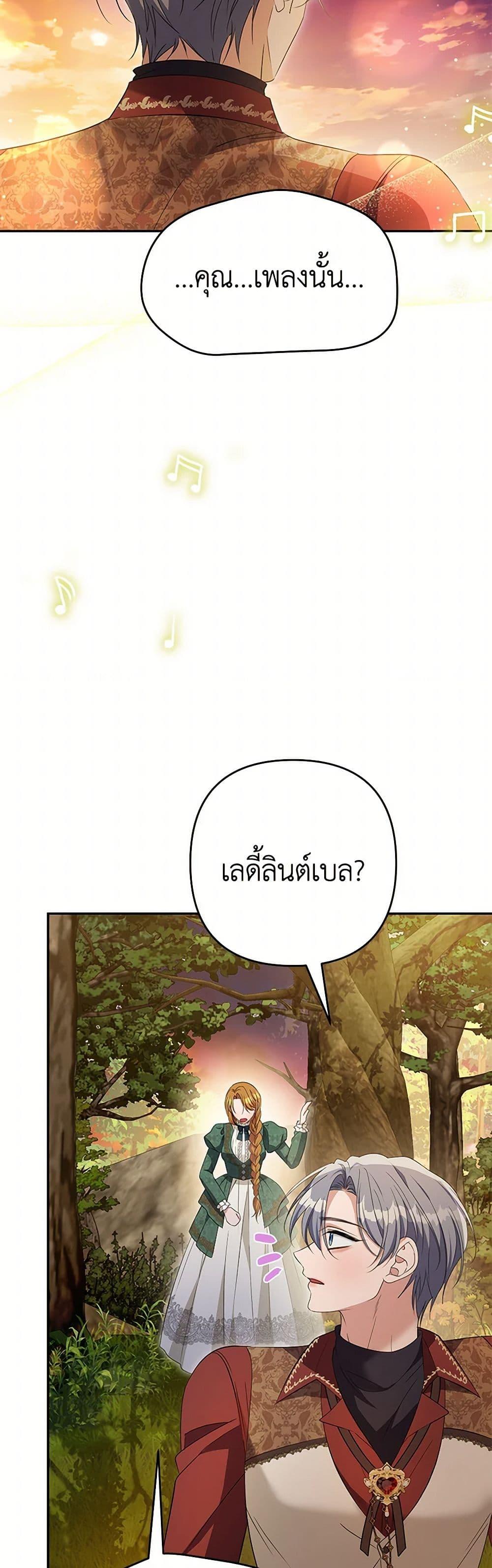 Manga-lc-com อ่านมังงะ อ่านการ์ตูน ออนไลน์ ฟรี Zenith ตอนที่ 1 2 3 4 5 6 7 8 9 10 11 12 13 14 ฟรี ไม่มีโฆษณา Manga-lc - อ่าน มังงะ อ่าน การ์ตูน ออนไลน์ อ่านมังงะ ฟรี