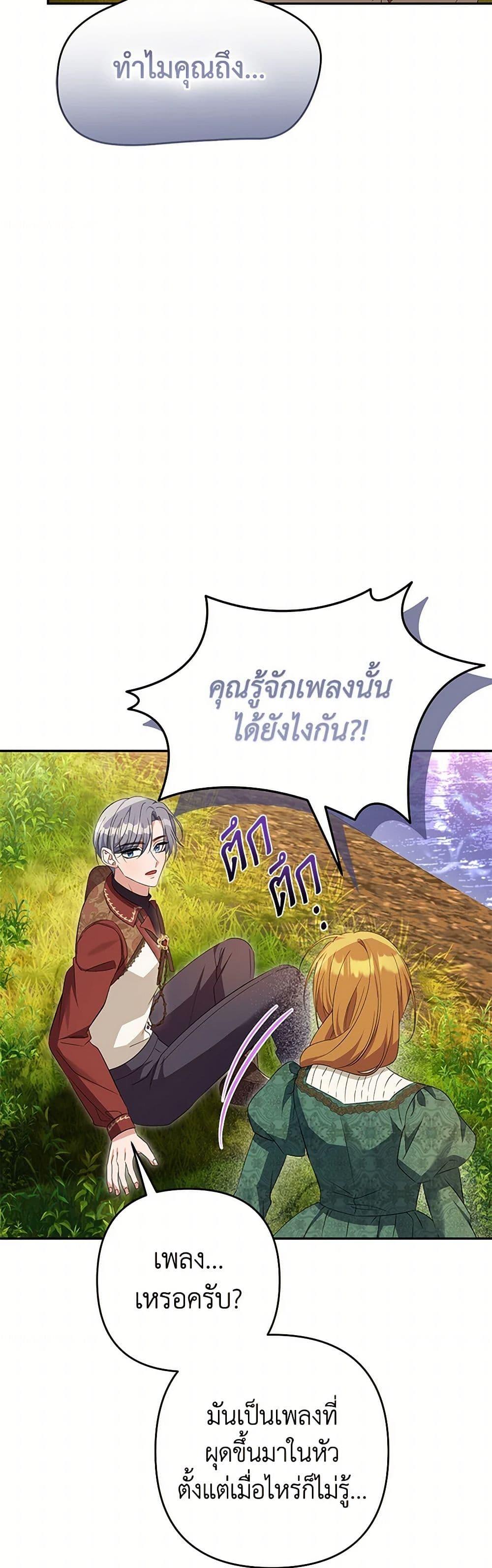 Manga-lc-com อ่านมังงะ อ่านการ์ตูน ออนไลน์ ฟรี Zenith ตอนที่ 1 2 3 4 5 6 7 8 9 10 11 12 13 14 ฟรี ไม่มีโฆษณา Manga-lc - อ่าน มังงะ อ่าน การ์ตูน ออนไลน์ อ่านมังงะ ฟรี