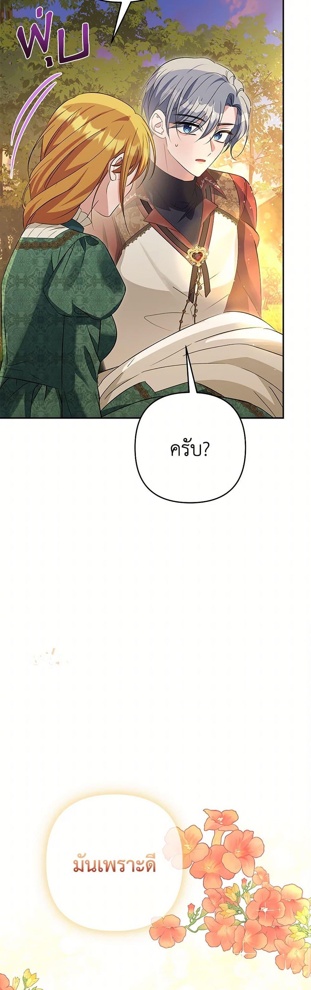 Manga-lc-com อ่านมังงะ อ่านการ์ตูน ออนไลน์ ฟรี Zenith ตอนที่ 1 2 3 4 5 6 7 8 9 10 11 12 13 14 ฟรี ไม่มีโฆษณา Manga-lc - อ่าน มังงะ อ่าน การ์ตูน ออนไลน์ อ่านมังงะ ฟรี