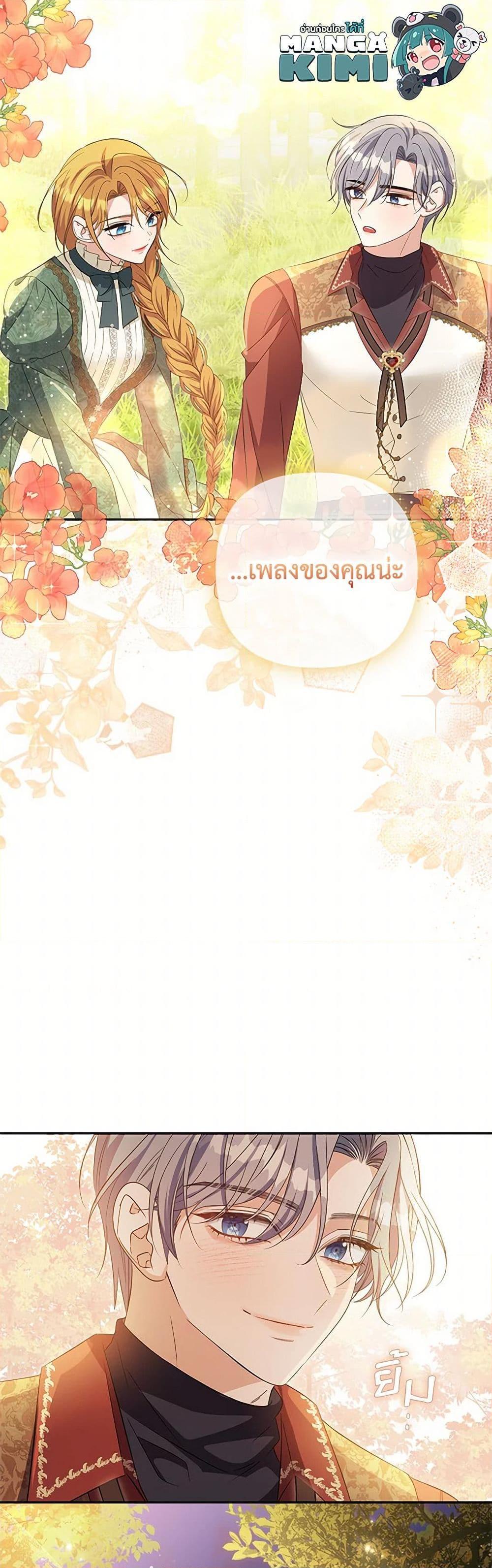 Manga-lc-com อ่านมังงะ อ่านการ์ตูน ออนไลน์ ฟรี Zenith ตอนที่ 1 2 3 4 5 6 7 8 9 10 11 12 13 14 ฟรี ไม่มีโฆษณา Manga-lc - อ่าน มังงะ อ่าน การ์ตูน ออนไลน์ อ่านมังงะ ฟรี