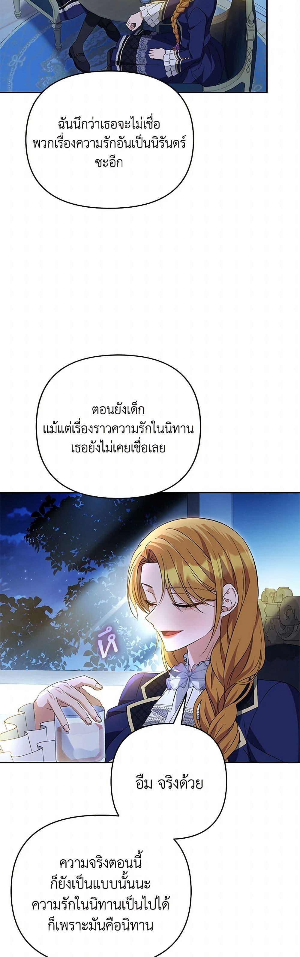 Manga-lc-com อ่านมังงะ อ่านการ์ตูน ออนไลน์ ฟรี Zenith ตอนที่ 1 2 3 4 5 6 7 8 9 10 11 12 13 14 ฟรี ไม่มีโฆษณา Manga-lc - อ่าน มังงะ อ่าน การ์ตูน ออนไลน์ อ่านมังงะ ฟรี
