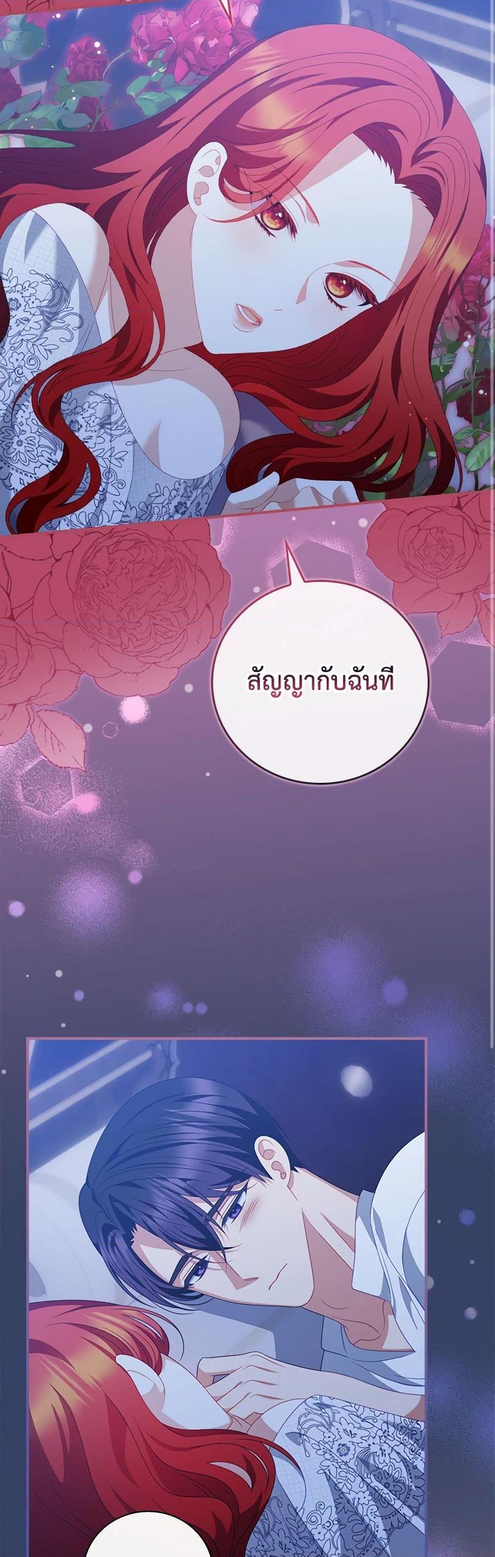 Manga-lc-com อ่านมังงะ อ่านการ์ตูน ออนไลน์ ฟรี I Raised Him Modestly, But He Came Back Obsessed With Me ตอนที่ 1 2 3 4 5 6 7 8 9 10 11 12 13 14 ฟรี ไม่มีโฆษณา Manga-lc - อ่าน มังงะ อ่าน การ์ตูน ออนไลน์ อ่านมังงะ ฟรี