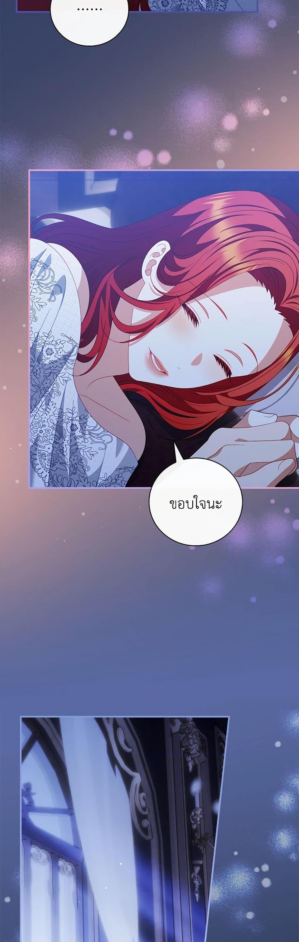 Manga-lc-com อ่านมังงะ อ่านการ์ตูน ออนไลน์ ฟรี I Raised Him Modestly, But He Came Back Obsessed With Me ตอนที่ 1 2 3 4 5 6 7 8 9 10 11 12 13 14 ฟรี ไม่มีโฆษณา Manga-lc - อ่าน มังงะ อ่าน การ์ตูน ออนไลน์ อ่านมังงะ ฟรี