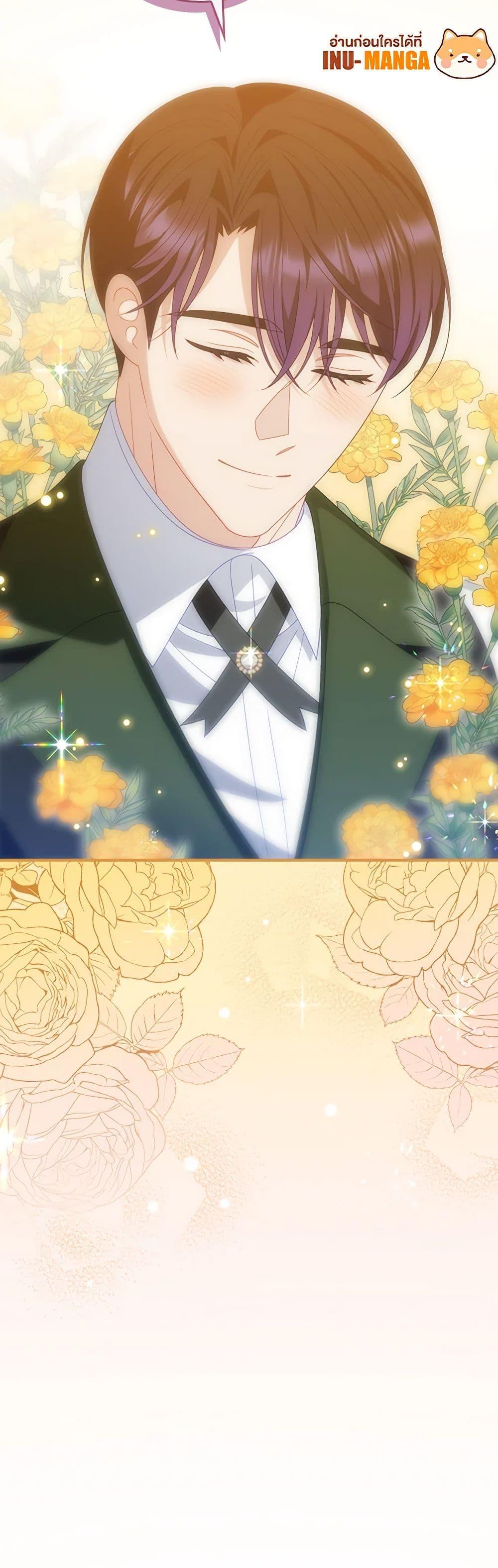 Manga-lc-com อ่านมังงะ อ่านการ์ตูน ออนไลน์ ฟรี I Raised Him Modestly, But He Came Back Obsessed With Me ตอนที่ 1 2 3 4 5 6 7 8 9 10 11 12 13 14 ฟรี ไม่มีโฆษณา Manga-lc - อ่าน มังงะ อ่าน การ์ตูน ออนไลน์ อ่านมังงะ ฟรี