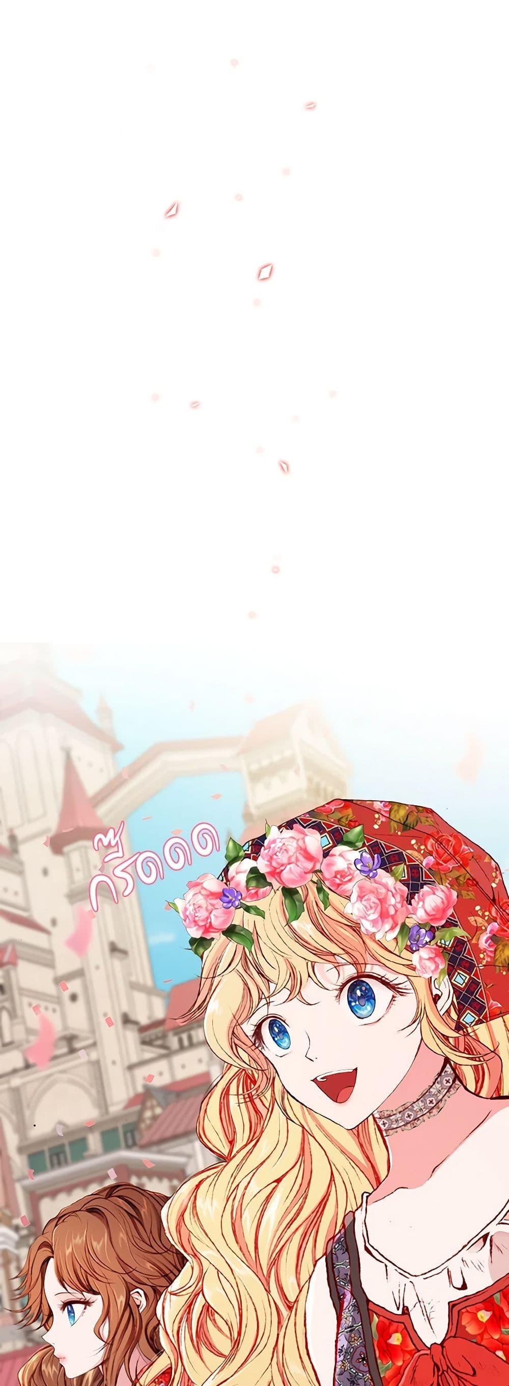 Manga-lc-com อ่านมังงะ อ่านการ์ตูน ออนไลน์ ฟรี I Became the Ugly Lady ตอนที่ 1 2 3 4 5 6 7 8 9 10 11 12 13 14 ฟรี ไม่มีโฆษณา Manga-lc - อ่าน มังงะ อ่าน การ์ตูน ออนไลน์ อ่านมังงะ ฟรี