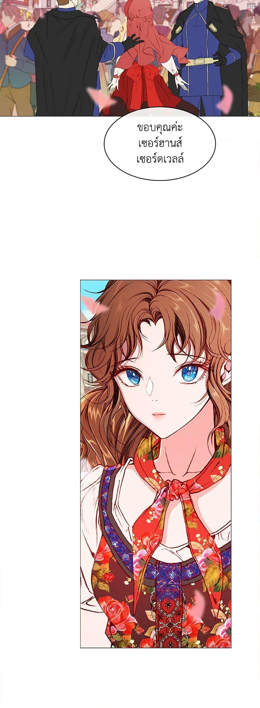 Manga-lc-com อ่านมังงะ อ่านการ์ตูน ออนไลน์ ฟรี I Became the Ugly Lady ตอนที่ 1 2 3 4 5 6 7 8 9 10 11 12 13 14 ฟรี ไม่มีโฆษณา Manga-lc - อ่าน มังงะ อ่าน การ์ตูน ออนไลน์ อ่านมังงะ ฟรี