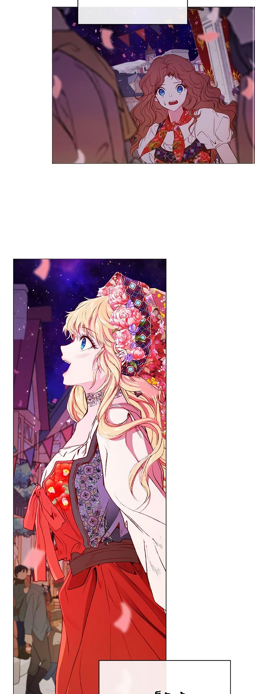 Manga-lc-com อ่านมังงะ อ่านการ์ตูน ออนไลน์ ฟรี I Became the Ugly Lady ตอนที่ 1 2 3 4 5 6 7 8 9 10 11 12 13 14 ฟรี ไม่มีโฆษณา Manga-lc - อ่าน มังงะ อ่าน การ์ตูน ออนไลน์ อ่านมังงะ ฟรี