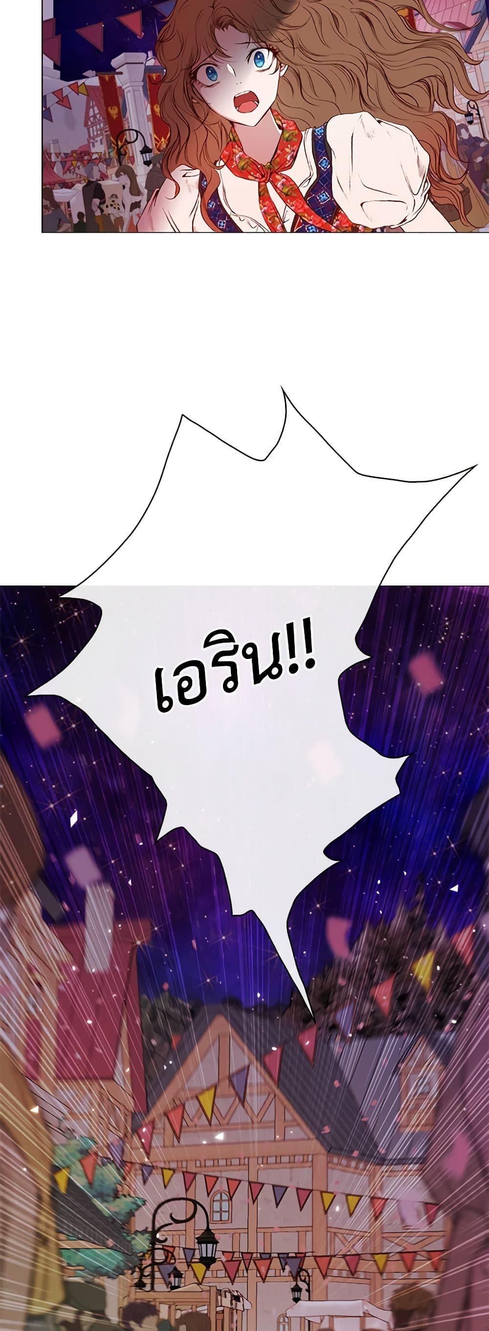 Manga-lc-com อ่านมังงะ อ่านการ์ตูน ออนไลน์ ฟรี I Became the Ugly Lady ตอนที่ 1 2 3 4 5 6 7 8 9 10 11 12 13 14 ฟรี ไม่มีโฆษณา Manga-lc - อ่าน มังงะ อ่าน การ์ตูน ออนไลน์ อ่านมังงะ ฟรี