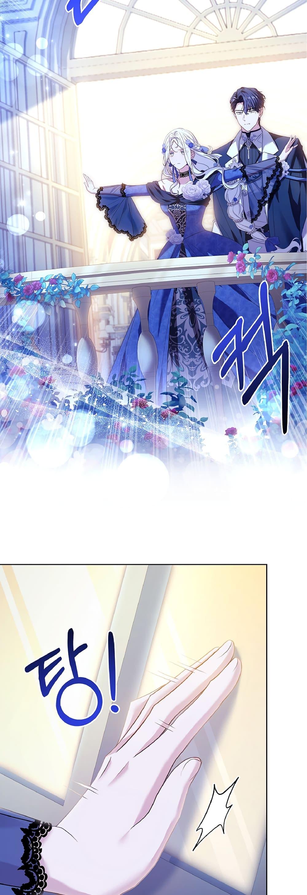 Manga-lc-com อ่านมังงะ อ่านการ์ตูน ออนไลน์ ฟรี Honey, Why Can’t We Get a Divorce ตอนที่ 1 2 3 4 5 6 7 8 9 10 11 12 13 14 ฟรี ไม่มีโฆษณา Manga-lc - อ่าน มังงะ อ่าน การ์ตูน ออนไลน์ อ่านมังงะ ฟรี