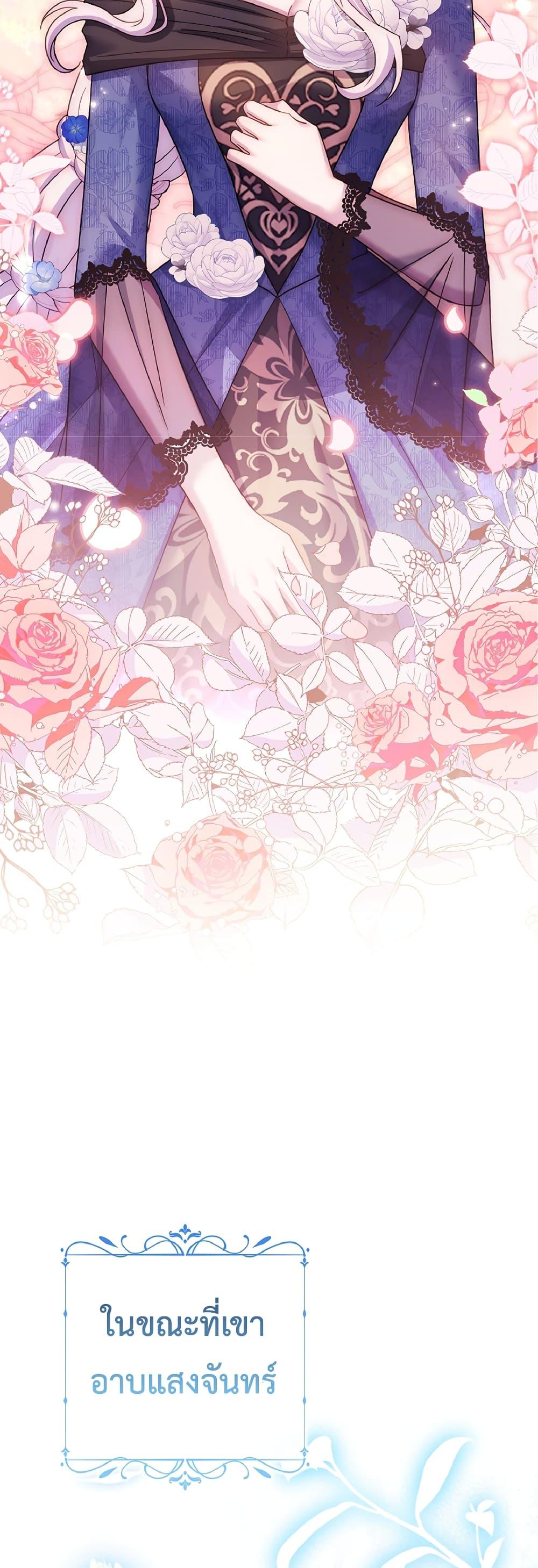 Manga-lc-com อ่านมังงะ อ่านการ์ตูน ออนไลน์ ฟรี Honey, Why Can’t We Get a Divorce ตอนที่ 1 2 3 4 5 6 7 8 9 10 11 12 13 14 ฟรี ไม่มีโฆษณา Manga-lc - อ่าน มังงะ อ่าน การ์ตูน ออนไลน์ อ่านมังงะ ฟรี