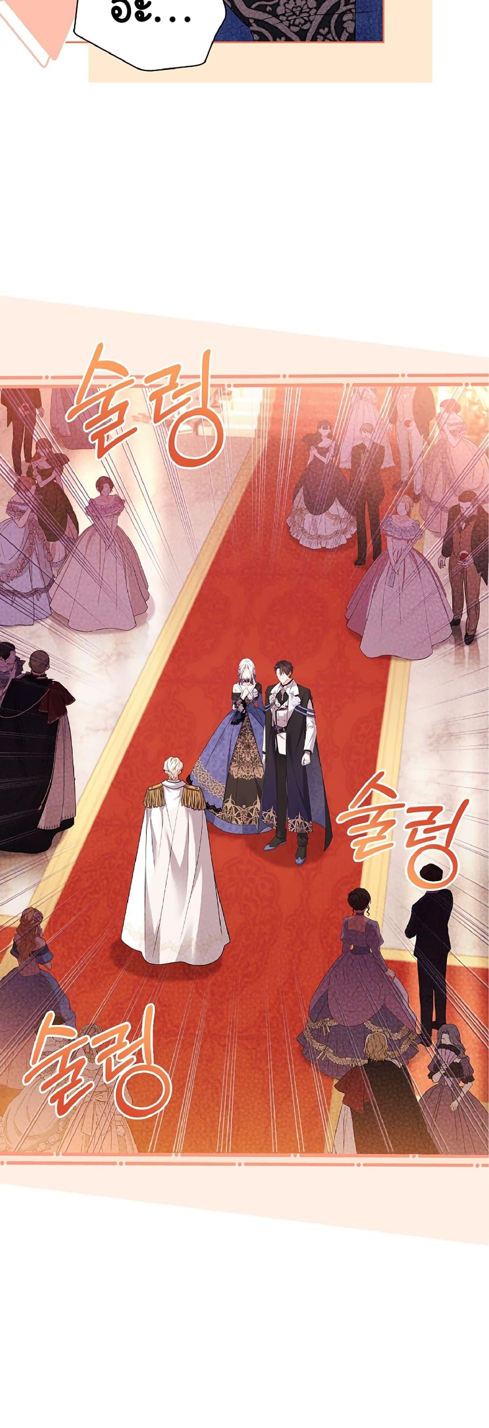 Manga-lc-com อ่านมังงะ อ่านการ์ตูน ออนไลน์ ฟรี Honey, Why Can’t We Get a Divorce ตอนที่ 1 2 3 4 5 6 7 8 9 10 11 12 13 14 ฟรี ไม่มีโฆษณา Manga-lc - อ่าน มังงะ อ่าน การ์ตูน ออนไลน์ อ่านมังงะ ฟรี