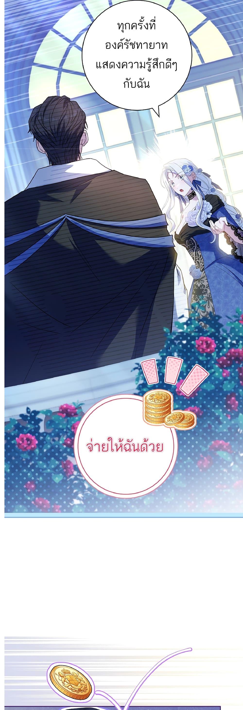 Manga-lc-com อ่านมังงะ อ่านการ์ตูน ออนไลน์ ฟรี Honey, Why Can’t We Get a Divorce ตอนที่ 1 2 3 4 5 6 7 8 9 10 11 12 13 14 ฟรี ไม่มีโฆษณา Manga-lc - อ่าน มังงะ อ่าน การ์ตูน ออนไลน์ อ่านมังงะ ฟรี