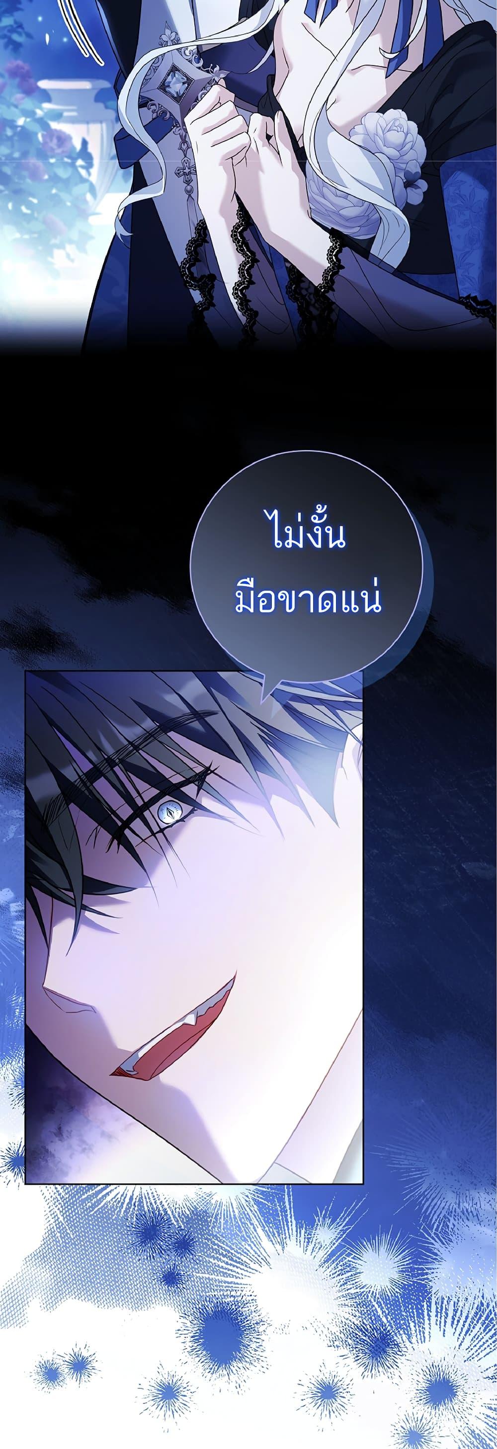 Manga-lc-com อ่านมังงะ อ่านการ์ตูน ออนไลน์ ฟรี Honey, Why Can’t We Get a Divorce ตอนที่ 1 2 3 4 5 6 7 8 9 10 11 12 13 14 ฟรี ไม่มีโฆษณา Manga-lc - อ่าน มังงะ อ่าน การ์ตูน ออนไลน์ อ่านมังงะ ฟรี
