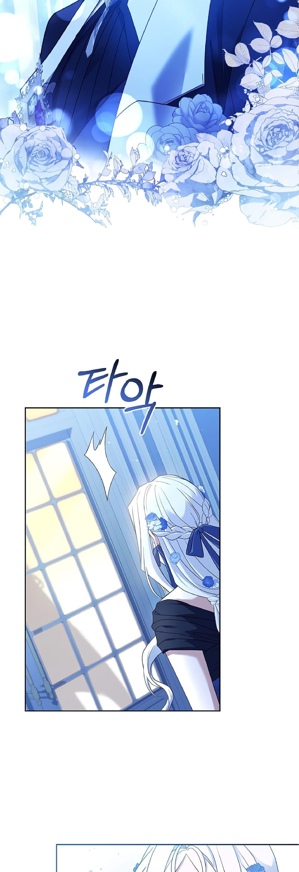 Manga-lc-com อ่านมังงะ อ่านการ์ตูน ออนไลน์ ฟรี Honey, Why Can’t We Get a Divorce ตอนที่ 1 2 3 4 5 6 7 8 9 10 11 12 13 14 ฟรี ไม่มีโฆษณา Manga-lc - อ่าน มังงะ อ่าน การ์ตูน ออนไลน์ อ่านมังงะ ฟรี