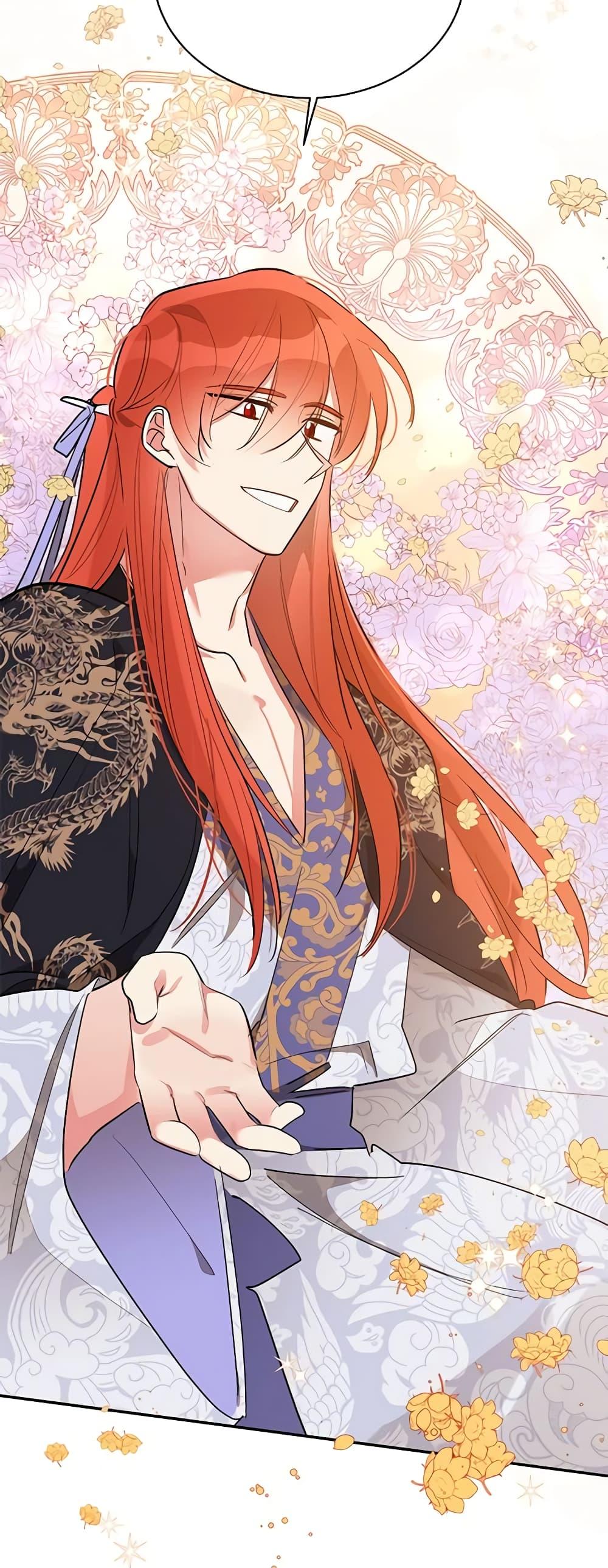Manga-lc-com อ่านมังงะ อ่านการ์ตูน ออนไลน์ ฟรี Precious Daughter of the Greatest Martial Arts Villain ตอนที่ 1 2 3 4 5 6 7 8 9 10 11 12 13 14 ฟรี ไม่มีโฆษณา Manga-lc - อ่าน มังงะ อ่าน การ์ตูน ออนไลน์ อ่านมังงะ ฟรี