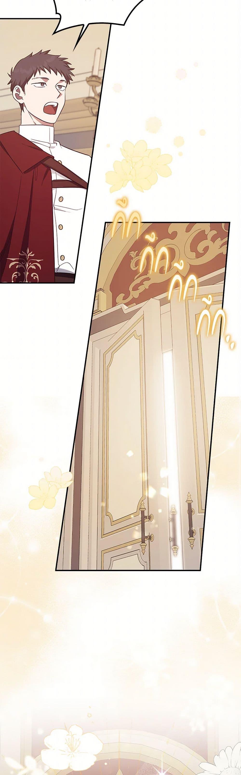 Manga-lc-com อ่านมังงะ อ่านการ์ตูน ออนไลน์ ฟรี The Abandoned Bachelorette Enjoys Her Simple Life ตอนที่ 1 2 3 4 5 6 7 8 9 10 11 12 13 14 ฟรี ไม่มีโฆษณา Manga-lc - อ่าน มังงะ อ่าน การ์ตูน ออนไลน์ อ่านมังงะ ฟรี