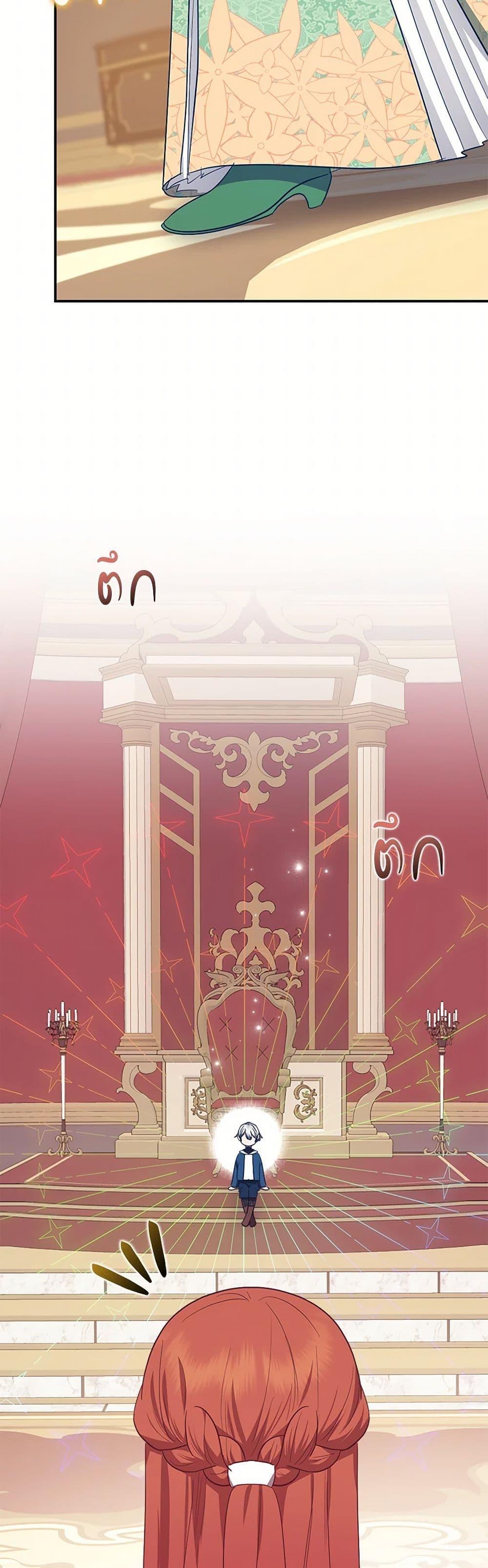Manga-lc-com อ่านมังงะ อ่านการ์ตูน ออนไลน์ ฟรี The Abandoned Bachelorette Enjoys Her Simple Life ตอนที่ 1 2 3 4 5 6 7 8 9 10 11 12 13 14 ฟรี ไม่มีโฆษณา Manga-lc - อ่าน มังงะ อ่าน การ์ตูน ออนไลน์ อ่านมังงะ ฟรี